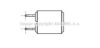 AVA QUALITY COOLING OL6135 Heat Exchanger, interior heating